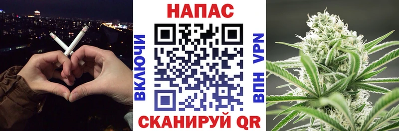 Наркошоп Астрахань СК  Каннабис  Меф мяу мяу  АМФЕТАМИН  Гашиш 