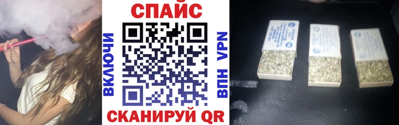 даркнет сайт  Астрахань  shop телеграм  БУТИРАТ 1.4BDO 