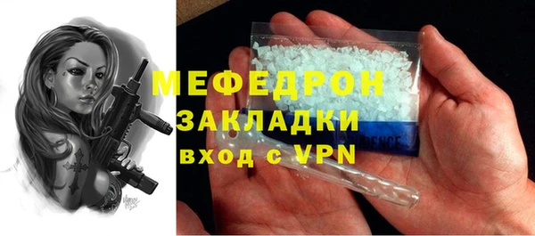 хмурый Коряжма