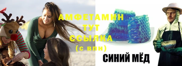 хмурый Коряжма