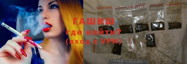 MDMA Костерёво