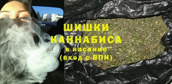 хмурый Коряжма