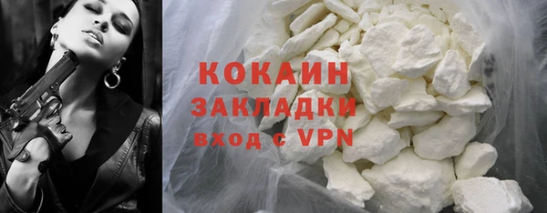 MDMA Костерёво