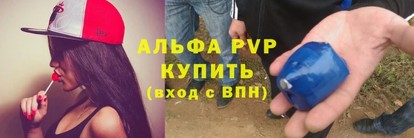 MDMA Костерёво