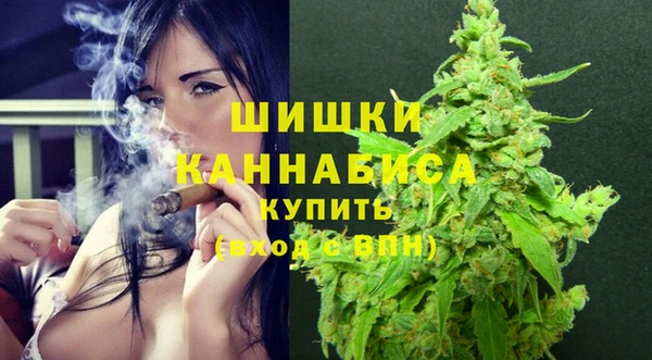 MDMA Костерёво