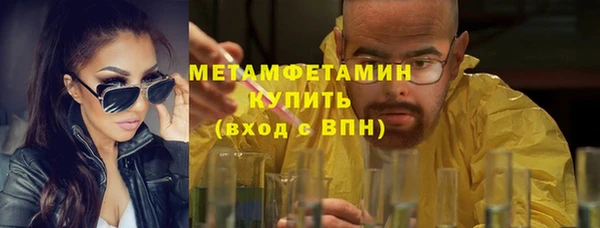 хмурый Коряжма