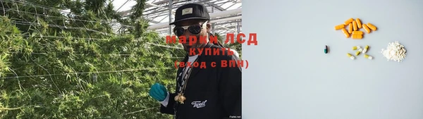 MDMA Костерёво