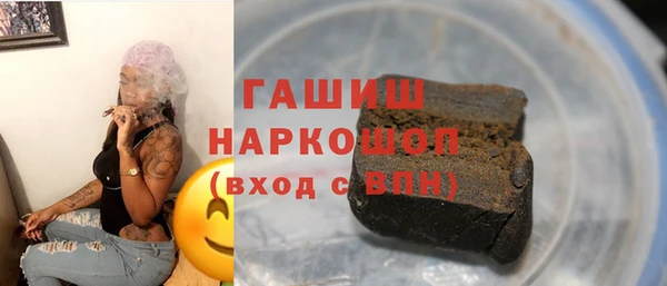 MDMA Костерёво