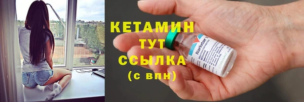 хмурый Коряжма