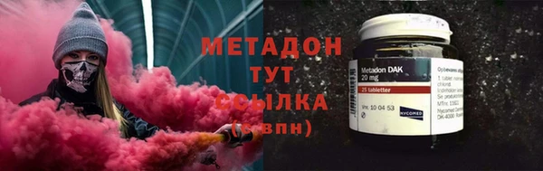 хмурый Коряжма