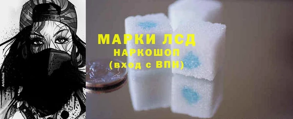 MDMA Костерёво
