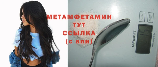 хмурый Коряжма