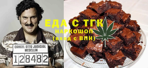 стафф Корсаков