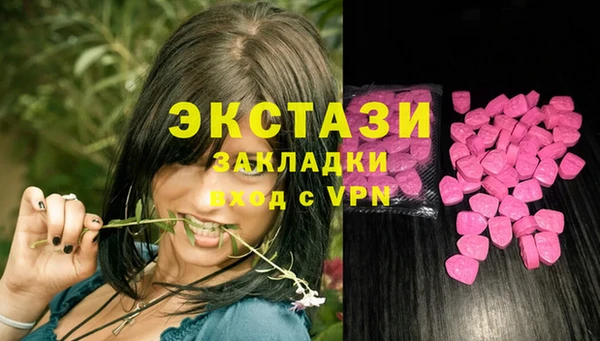 хмурый Коряжма