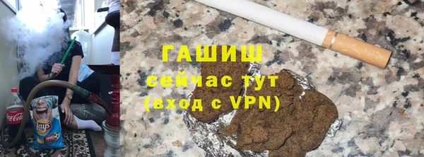 стафф Корсаков