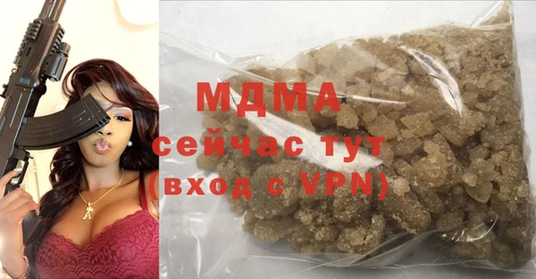 хмурый Коряжма