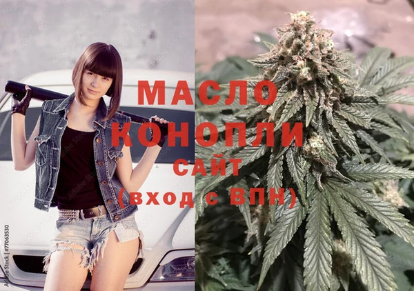 MDMA Костерёво