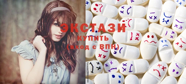 хмурый Коряжма