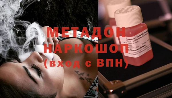 хмурый Коряжма