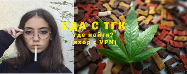 MDMA Костерёво