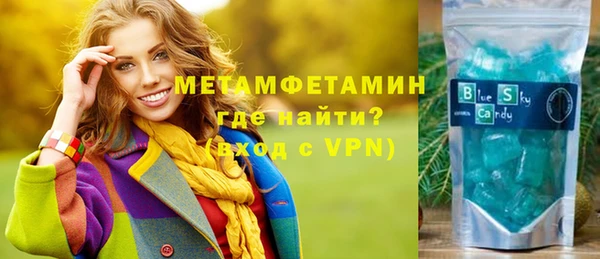 хмурый Коряжма