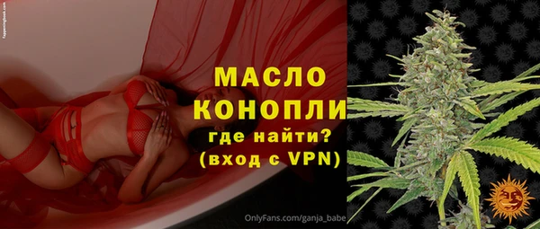 хмурый Коряжма