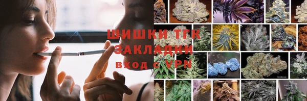 хмурый Коряжма
