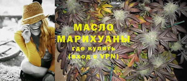 хмурый Коряжма