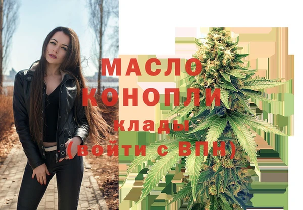 спайс Кущёвская
