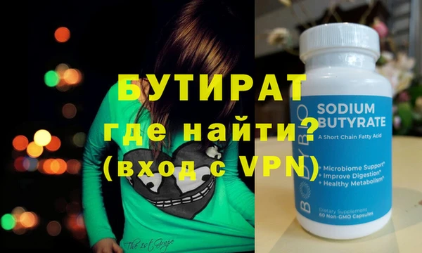 хмурый Коряжма